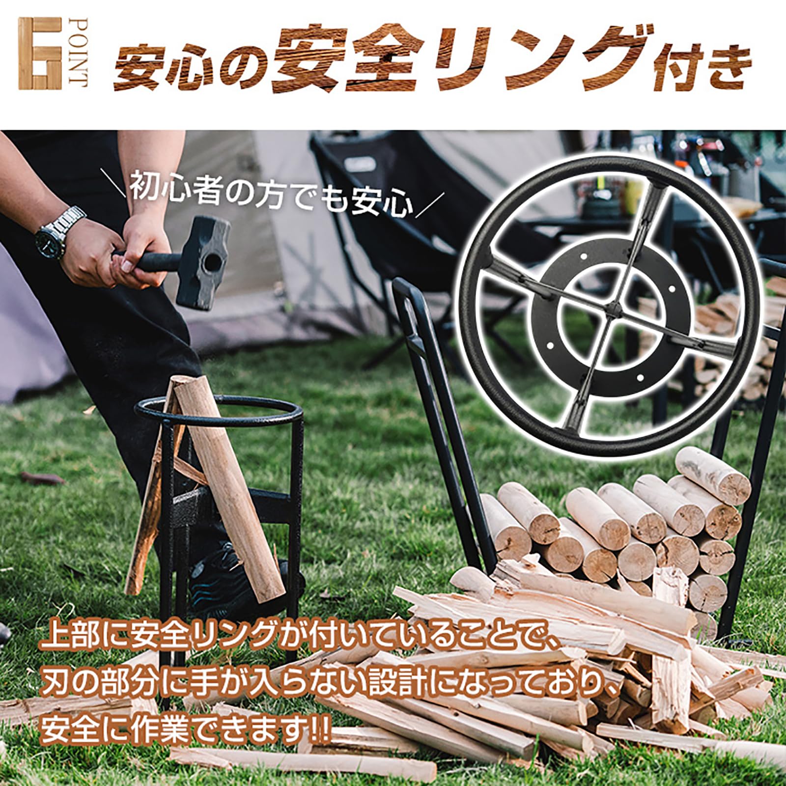 薪割り機　ドリル薪割り機　使用頻度極小　薪ストーブ　キャンプ　アウトドア 薪割り機ドリル薪割り機使用頻度極小薪ストーブキャンプアウトドア